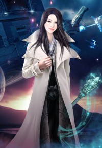 远星崛起