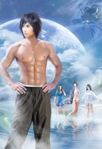 宦海危情