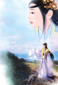 八荒劍神